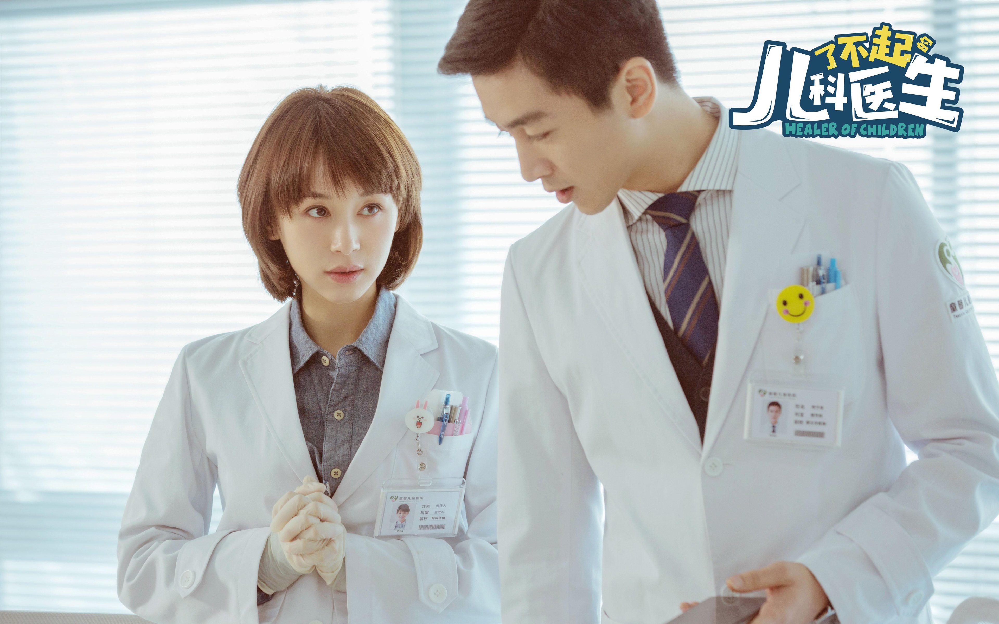 中超联赛积分榜最新排名公布，中超联赛积分榜ds